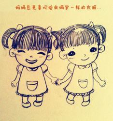 女寶寶起名的技巧分享，值得收藏